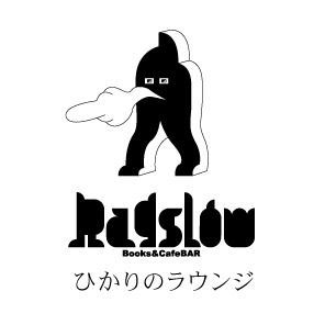 Ragslow ひかりのラウンジ