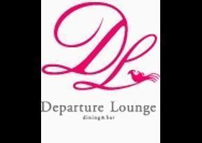 Departure Lounge