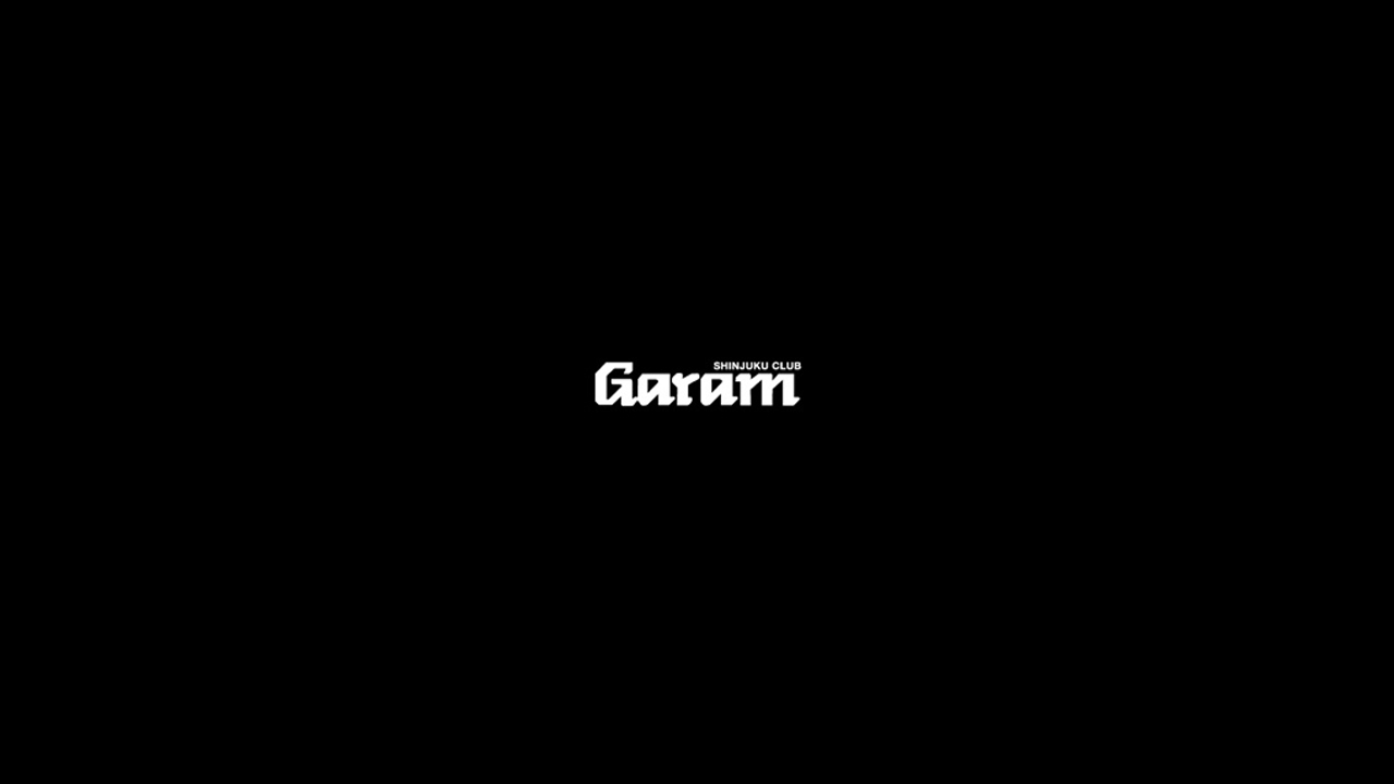 Garam