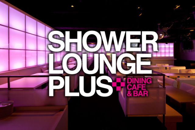 SHOWER LOUNGE PLUS