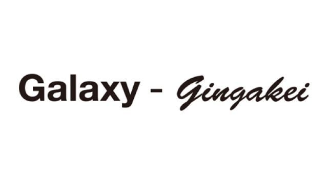 Galaxy-gingakei