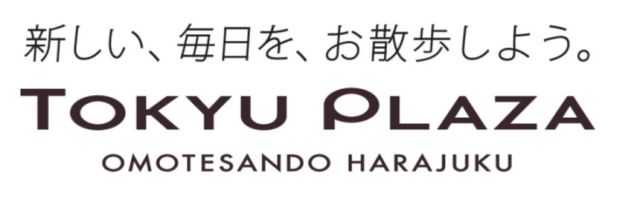 東急プラザ表参道原宿6F おもはらの森