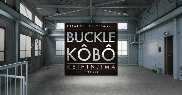 BUCKLE KOBO