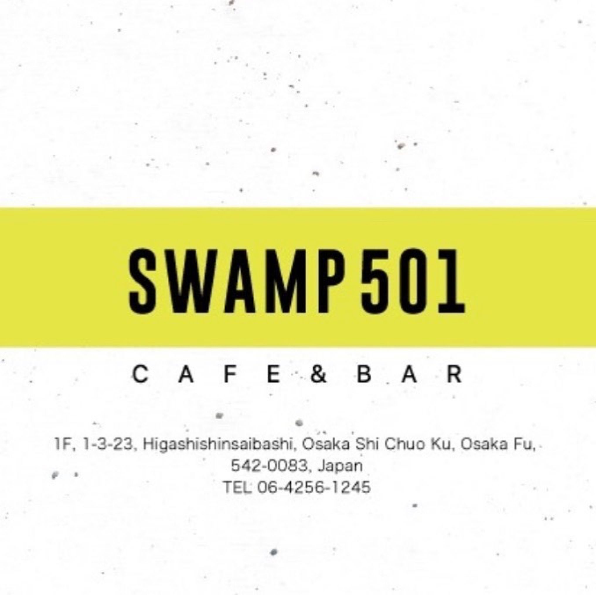 SWAMP 501