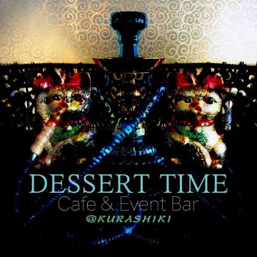 DESSERT TIME