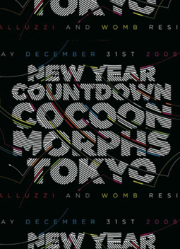 WOMB presetns NEW YEAR COUNTDOWN 2009