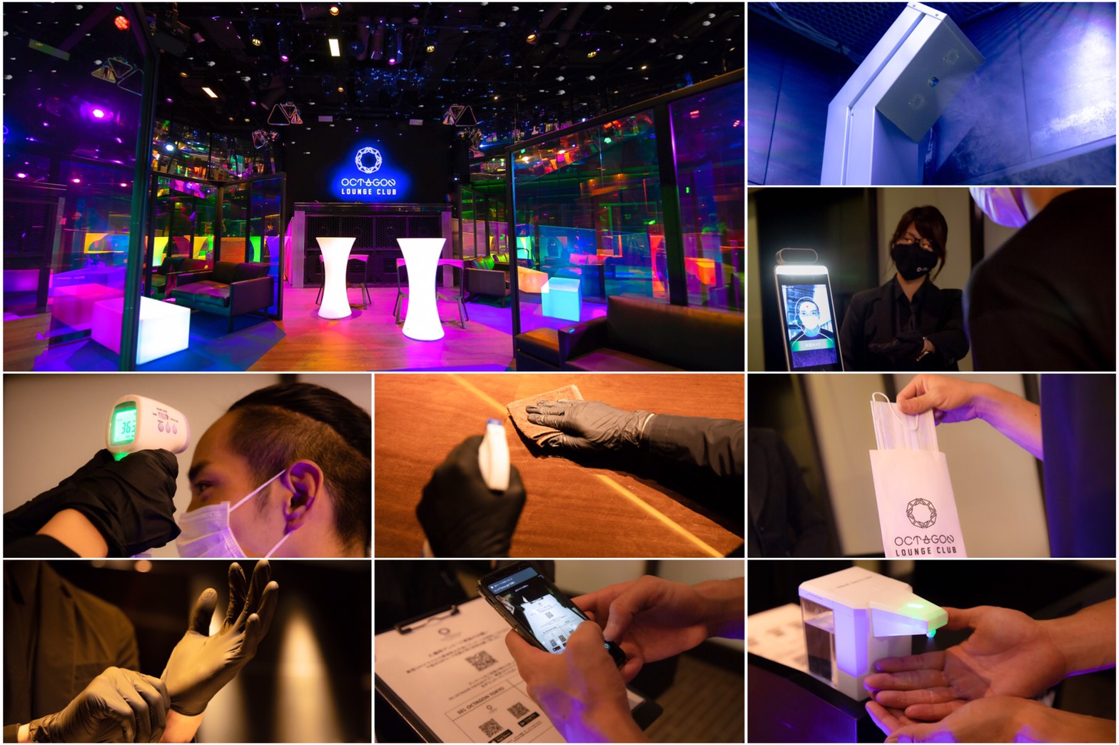 六本木「SEL OCTAGON TOKYO」が ラウンジクラブとしてリニューアル